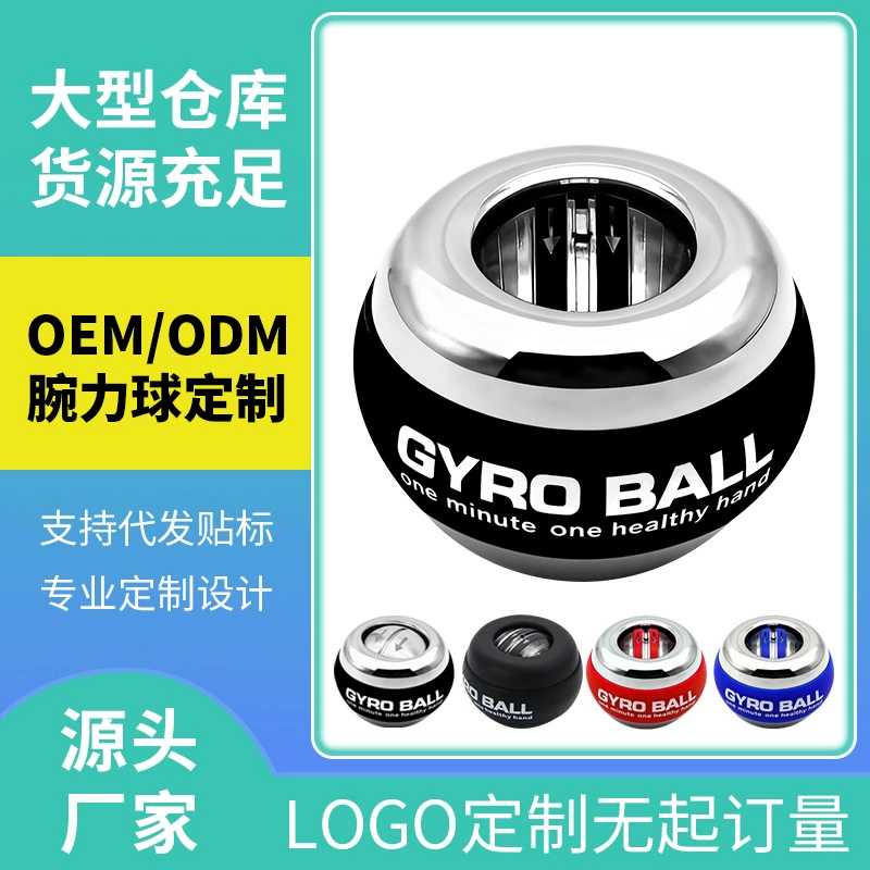 Трансграничный счетчик-тренажер для силы хвата с магнитной подсветкой, вращающийся тренажер для развития силы хвата, оптовая продажа, снятие стресса