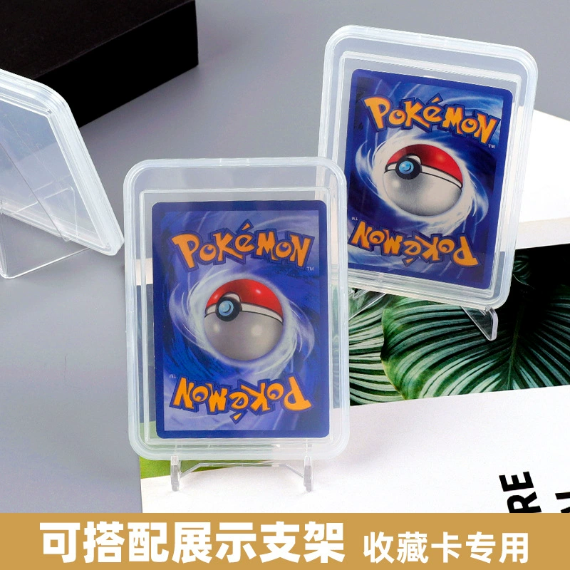 Держатель для карт Gumei из материала PP, 35-180PT, универсальный, прозрачный, жесткая пленка для карт, защитный чехол Ultraman, оптовая продажа держателей для карт.