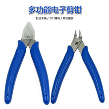 ���P䓼��Q���I��б���Q���_ģ��ˮ���QDIY�ֹ��������h����Q