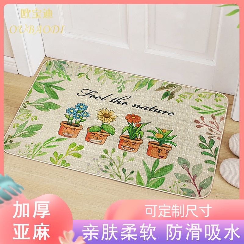 Lino engrosada goma antideslizante alfombra del piso estera del piso del hogar cocina baño dormitorio baño manta absorbente