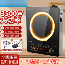 ��늴Št3500W�������ܳ��˶๦�ܴ�����������؃r늳ؠt