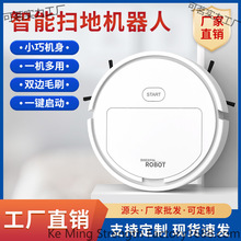 �羳�ߵؙC���˄��������������m�����ó��ȫ�Ԅ�������һ�w���l