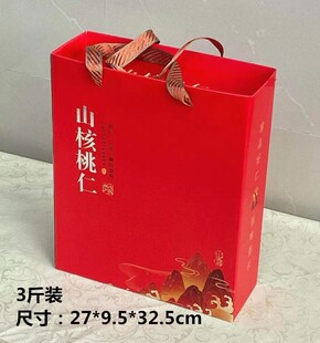 �Y�к���ɽ���ҿնY�а��b�м�Ƥ���ҶYƷ�޽��b��3ɽ����������