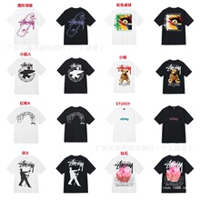 st˹�D2026�¿���Ů����T���ļ���ɫ��ɫ��ʿ�w����230g