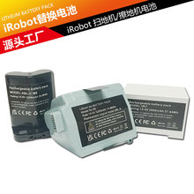 iRobot電池 適用於Roomba e5 i7 S9+,Braava jet M6檫掃地機器人
