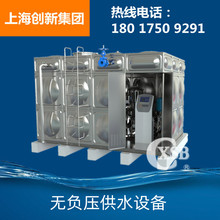 綠色流量控制器自動轉換不銹鋼水箱式變頻無負壓供水設備