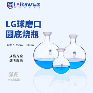 ��ĥ�ڈA�ן�ƿ ���D���l�x����ƿs35 �ռ�ƿ250/500/1000/2000ml