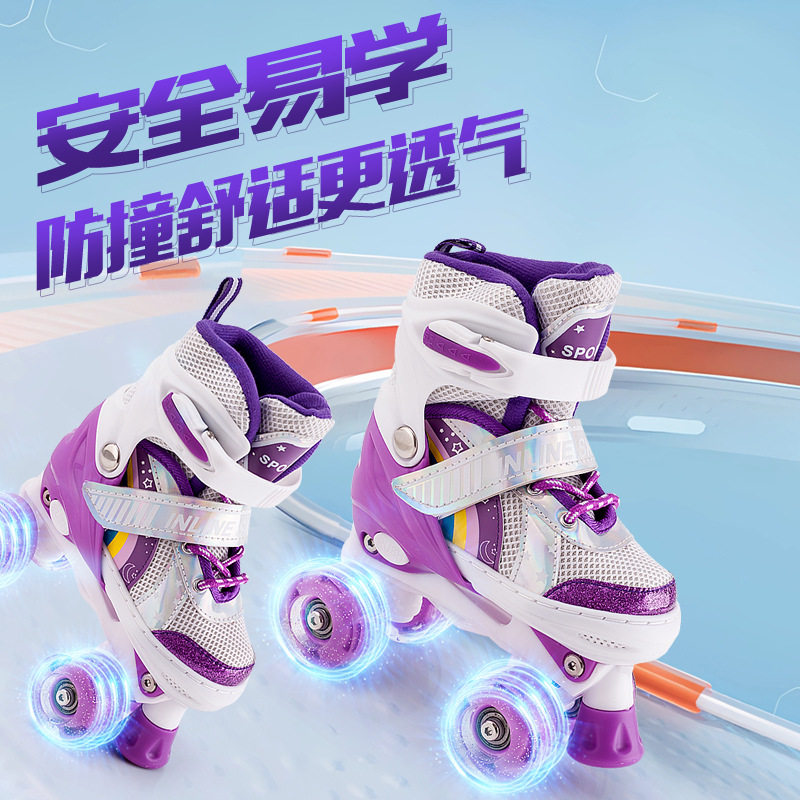 Pu Full Flash Roller Skates Kidsren's Set Kidsren's Double Row Roller Skates for Men and Women Beginners Roller Skates Adjustable Size