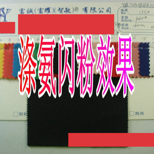 645#��]�����W���y�z���ݲ�ᘿ����찱�W��Ч��͹��l�yɫ���Ứ