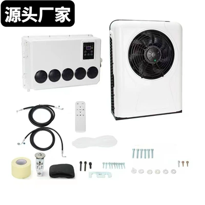 air conditioner 24V12V air conditioner: Automotive air conditioning