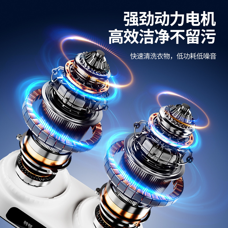 INBEKEA双桶无线内衣洗衣机小型充电便携内裤袜子迷你洗衣杯分桶|undefined