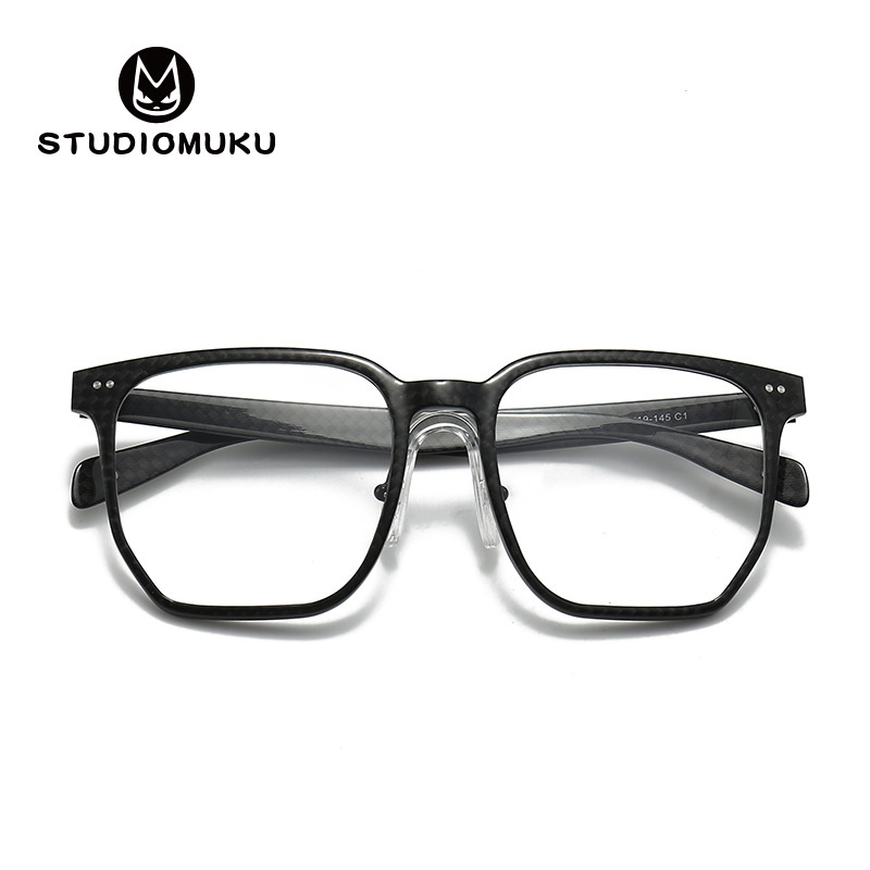 STUDIOMUKU madera fresca gafas de fibra de carbono doméstica gafas de baloncesto marco ligero marco negro marco cuadrado gafas marco