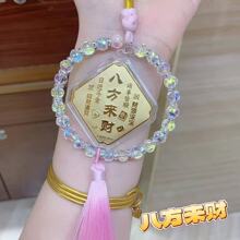 �S��ؔ���֙C�K�֙C���ؔ�M���r���\�D���ݰ�����܇耳׿ے��