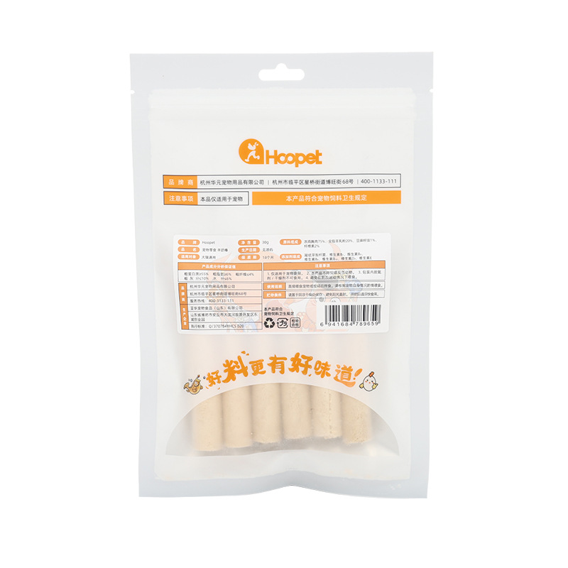 Palo de leche de cabra liofilizado Aperitivos para gatos Pastel de leche para gatos jóvenes Pechuga de pollo de gato