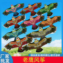 �����L�~���l�¿�ƽ���L�~ǰ�U������ӡ�C���������΢�L���w