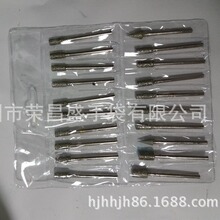 F؛𹤾PVCbN^ƬӮaƷ 