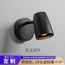 轻奢极简卧室床头氛围壁灯创意个性客厅背景墙书房过道灯具批发