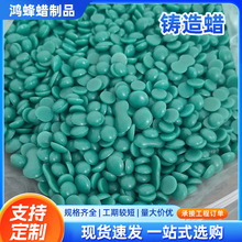 �T��Ϟ�МؾGɫ�w���T��Ϟ��ģ��Ϟ  ���wϞԭ�Ϲ��IϞ���