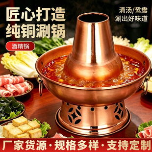 �~����̼�������~��ʽ����ϱ�������͹�ľ̿���Һ�w�ƾ����