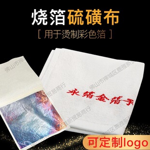 ���������y���~�������ᮋ�Ҳ��L���b��K�ֹ�DIY������ǲ�