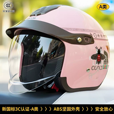 helmet with silver-plated visor, unisex | Motosiklet kaskı (dəbilqə) - pink-transparent-lenses-55-61-cm-head-circumference