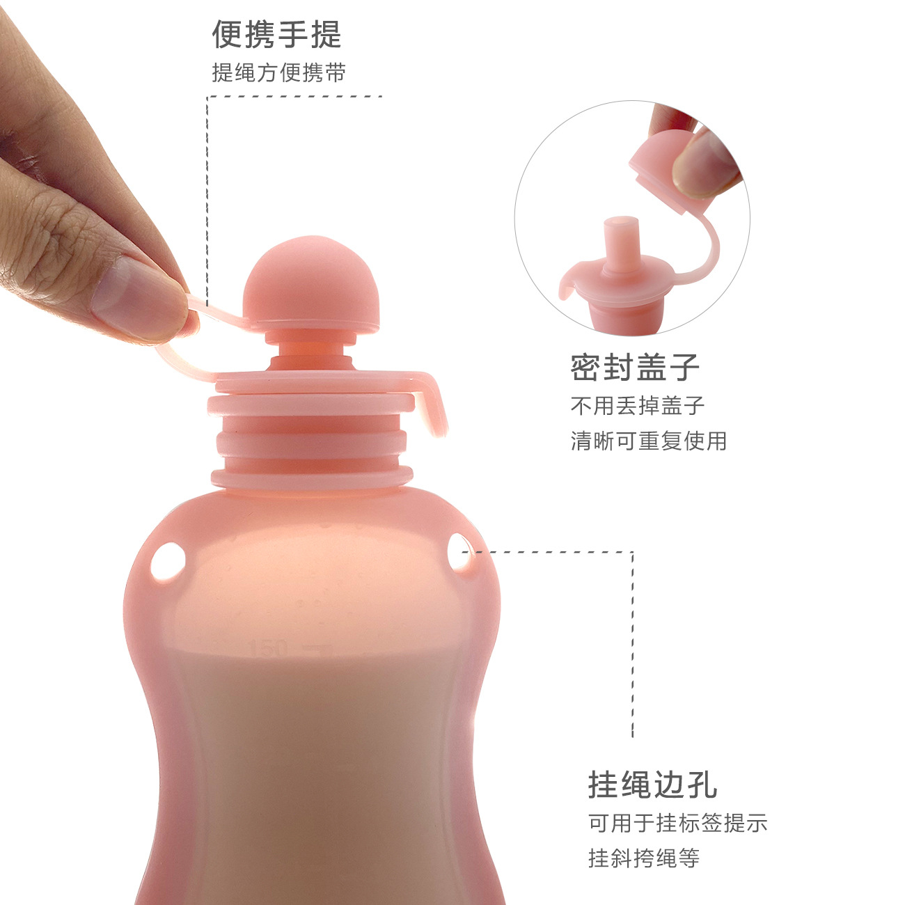 Bolsas de silicona para almacenar leche materna, reutilizables, de 150 ml, ideales para conservar la frescura, aptas para congelar y almacenar cereales de arroz, biberones y puré de frutas.