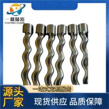 �ݗU �z�U ΁�U �D�Ӂ�D�ӹ� ���L㊏S��ֱ�N �V�|һ�C���L�