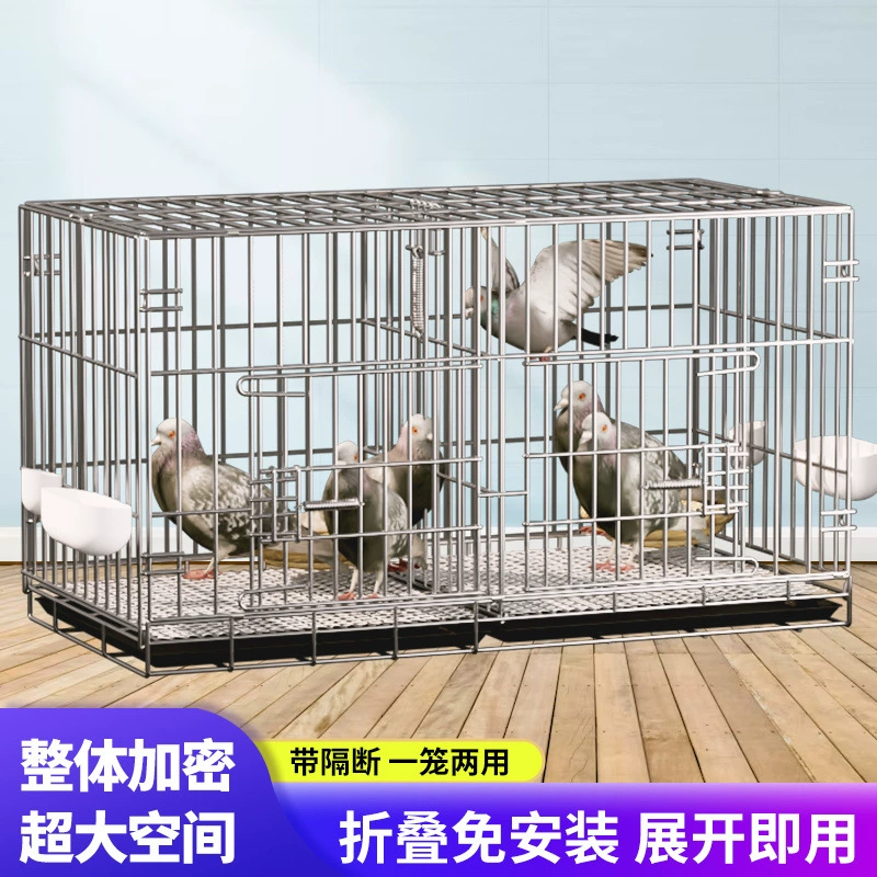 Большая складная клетка для домашнего содержания и разведения гоночных голубей с перегородками и клетками для парирования.
