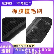 ���ΰ�A��܇���w�Rëˢ�l�әC���mˢ�p���F����ëˢ�l���zֲëˢ