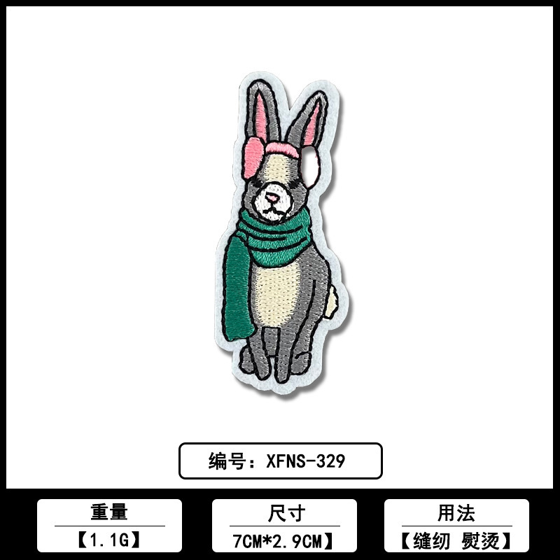 刺繍ウサギパッチ布ステッカー佛山メーカー在庫卸売コンピュータ刺繍ラベル衣類ロゴ装飾アクセサリー|undefined