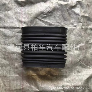 Rubber Air Intake Bellows Car Intake Duct Bellows Rubber Bellows