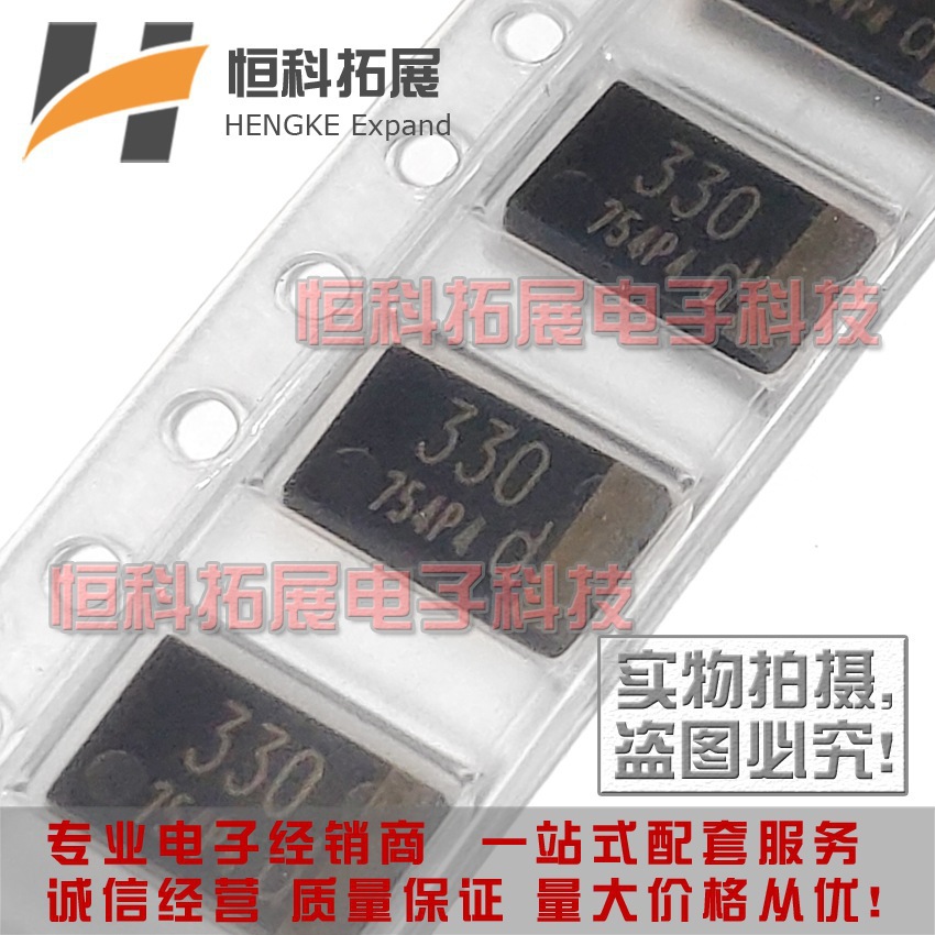 EEFSX0D331EY 330UF 丝印330 2V D型 薄聚合物铝电容进口