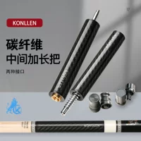 KONLLEN Универсальный двуглавый Удлиненная ручка Conlon Pool cue леопардовая быстрая разблокировка зубов медленные восемь зубов Средний
