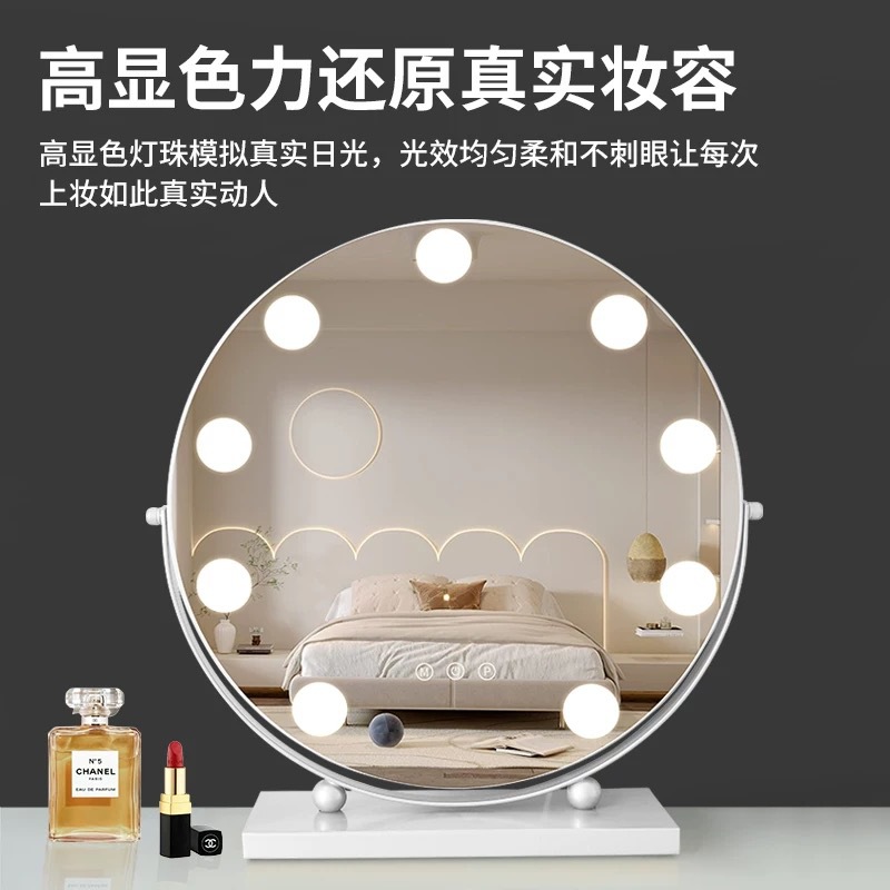 Espejo de maquillaje espejo con lámpara de escritorio de escritorio de vestuario led dormitorio principal doméstico de alto nivel dormitorio de estudiantes de tamaño grande atenuación
