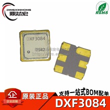 ԭװDXF3084Ƶ��361-371MHz ����Ƶ��366MHz �����˲��� ΢����Ƶ