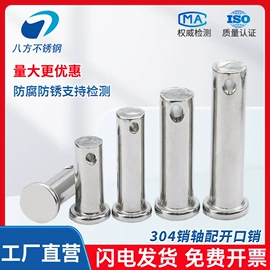 CNC加工;螺栓;螺母