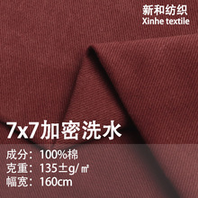 F؛ l7X7ϴˮɰϴ޲ ＾bѝñb