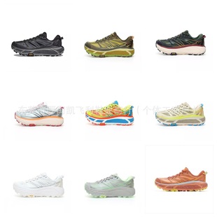 HOKA One  Mafate 2�w�٬����صͰ���Ů����p�����e�ܲ�Ь�\��Ь