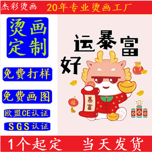 ���b��ʽ���Dӡ�C���N���� ����������C���Nt���l� C��������
