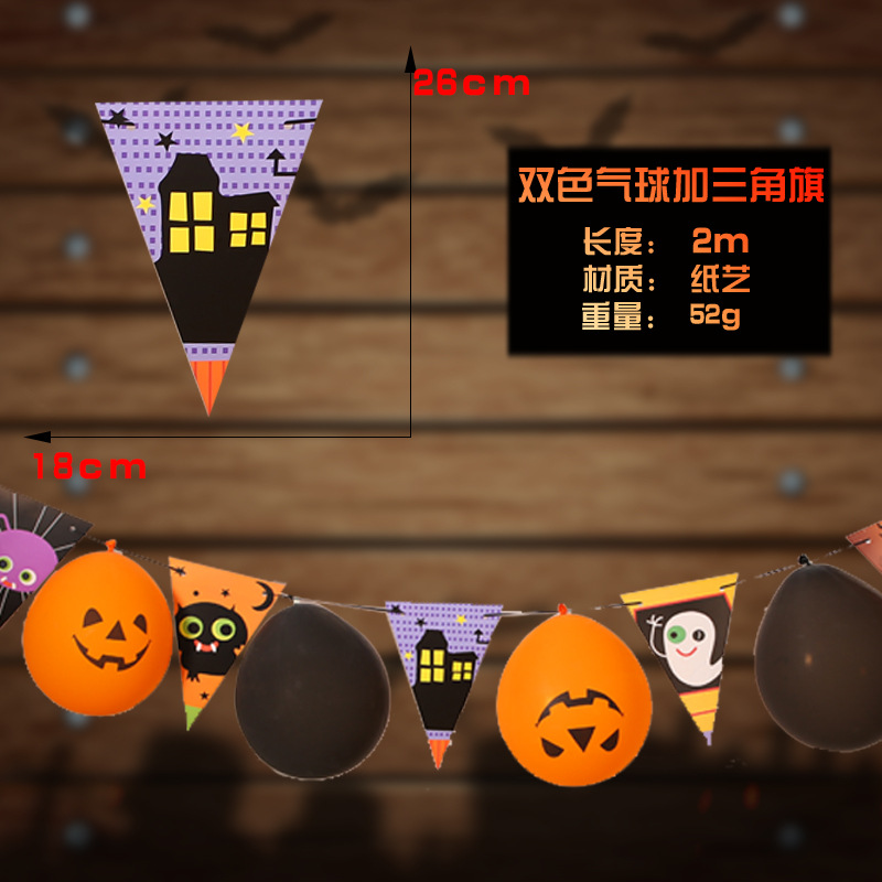 Venta caliente transfronteriza Decoración de Halloween Tirando de banderas Colgante Atmósfera de terror Accesorios de cráneo Adornos Accesorios para fiestas Suministros para fiestas