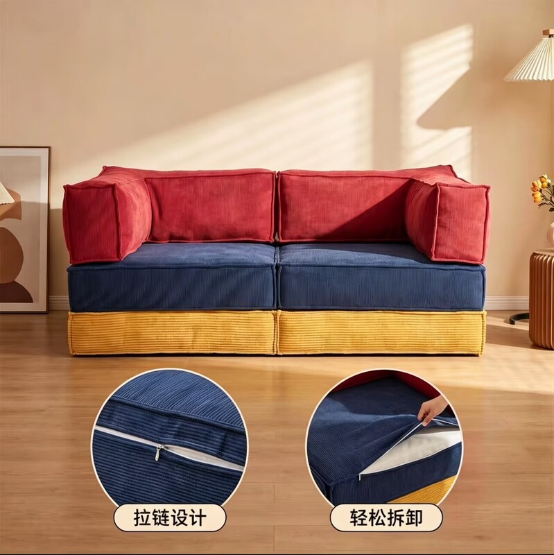Pudding Sofa Bed for Small Apartments, Multifunctional Folding Dual-Purpose Modular Sofa for Living Room, Home Use, Lazy Compressed Sofa Pudding Sofa Bed for Small Apartments, Multifunctional Folding Dual-Purpose Modular Sofa for Living Room, Home Use, Lazy Compressed Sofa