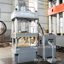 һ�C�н������ŷ�Һ���C��|���w��ͺϾ��w�����͉��C�S��ֱ��