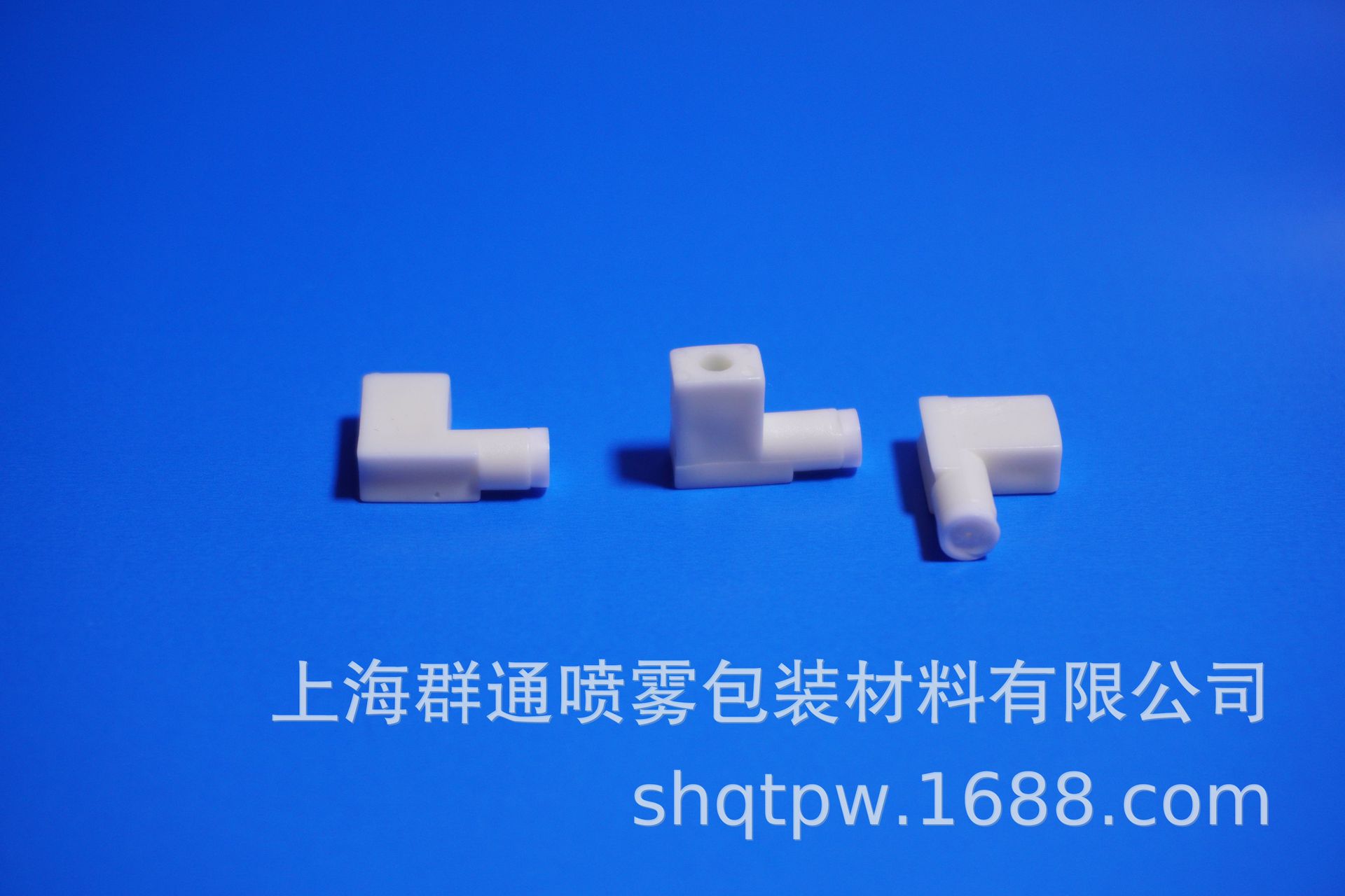 L型喷头 清香剂喷头 气雾剂阀门喷头 喷香机喷头 L-003