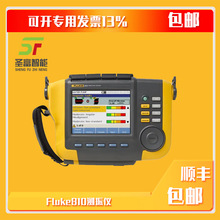 ����������Fluke810�y��xF810����\������x��yʽ�y���x