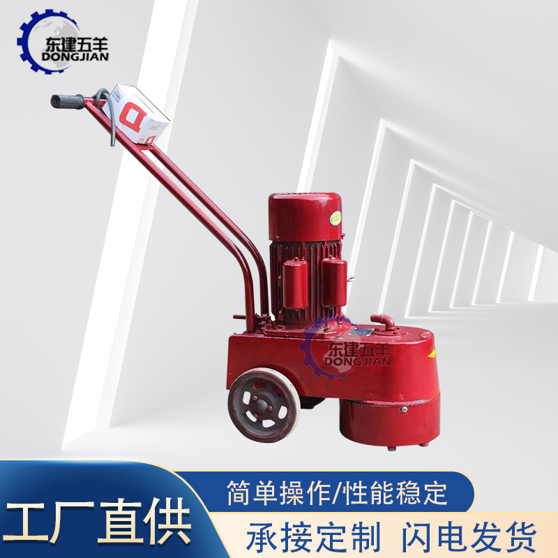 厂家手推水磨石机 电动大理石打磨机 石材抛光打磨机价格