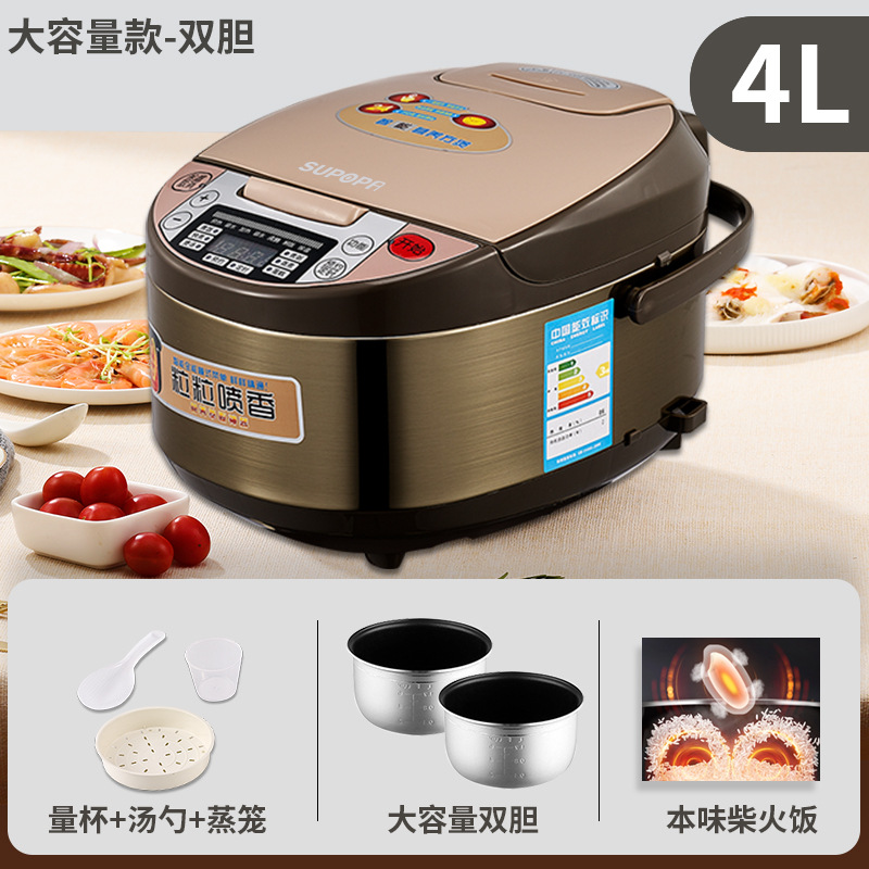 고급형 4L 골드 더블 담즙