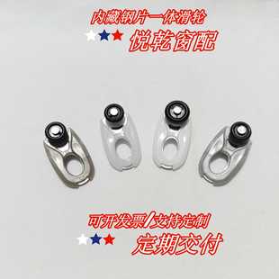 Curtain Track with Built-In Steel Pulley, New Square Track, Straight Track Guide Rail, Factory Wholesale Pulley Accessories, Door and Window Accessories