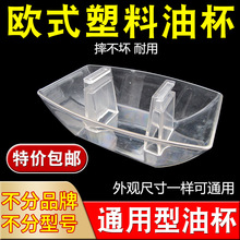 ���͟��C�ͱ�ͨ�ÚWʽ�������������C���ý��ͺ�©���Ͳ��������