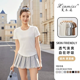 吊带背心;女式针织衫;女式T恤