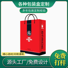���ջ��yƷ����Y�в�ɫ���㼈�ж�Ҏ�񼈺���؛�YƷ�����l